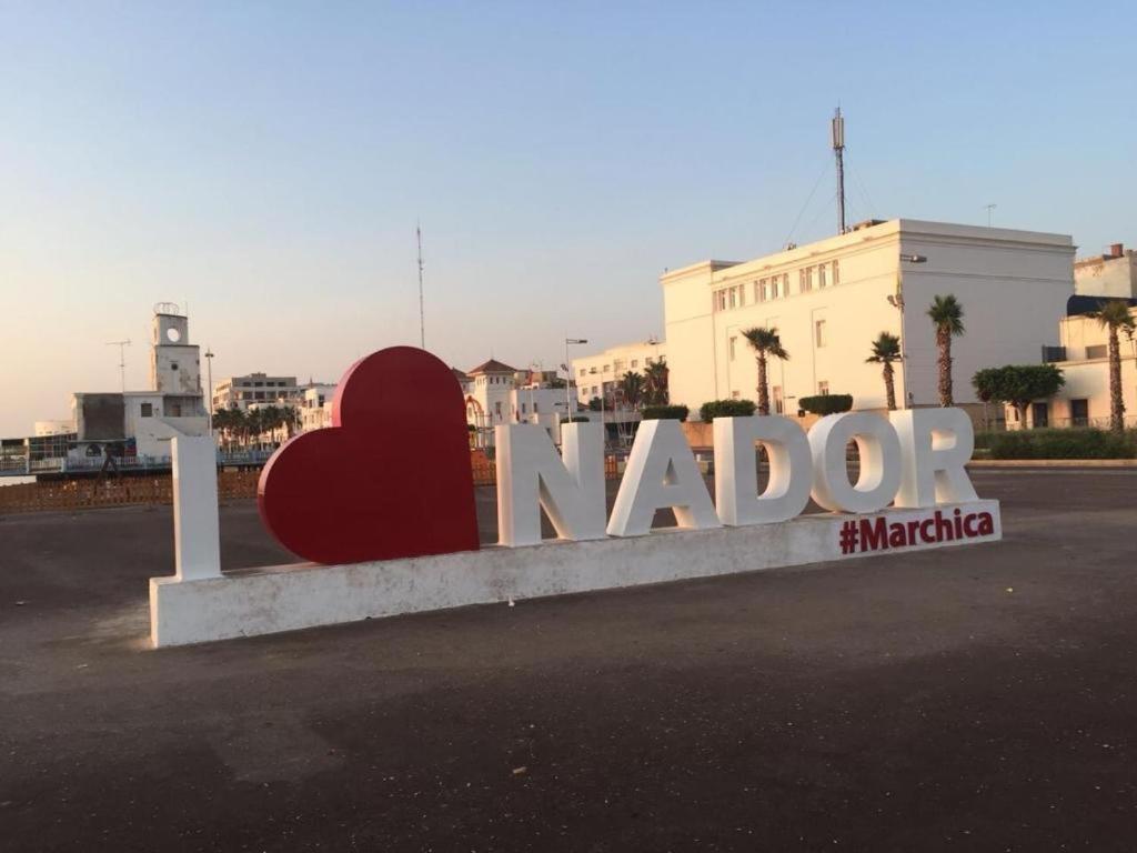 Luxury Apartment Nador Jadid Only Family 외부 사진